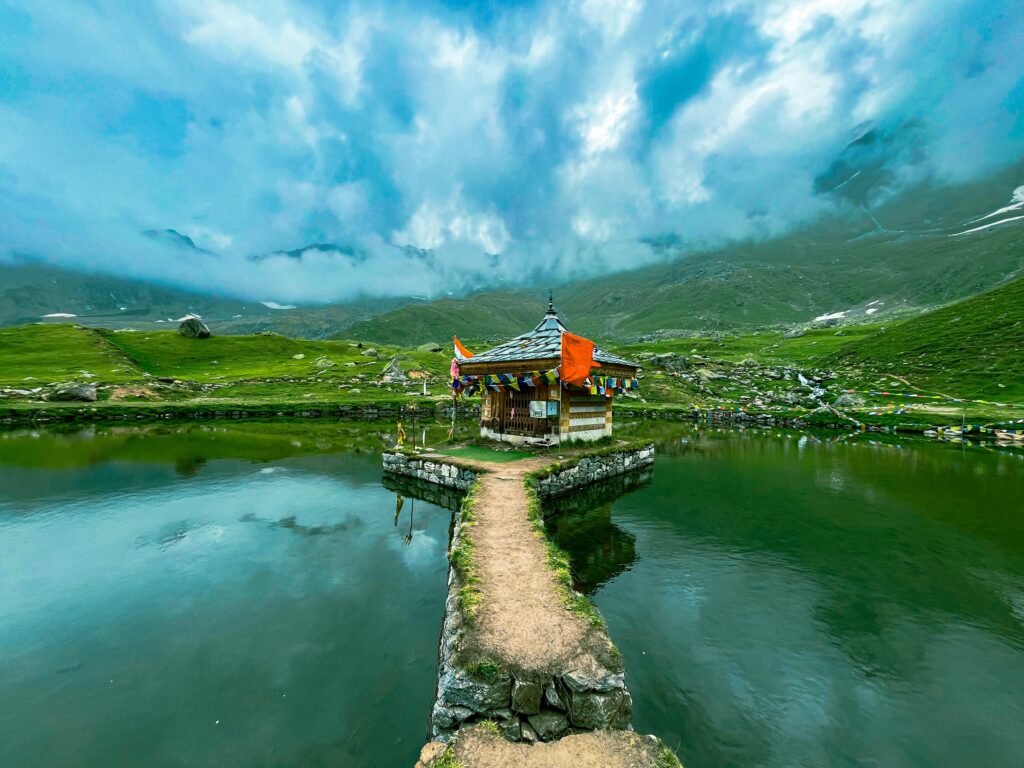 Yulla Kand Image