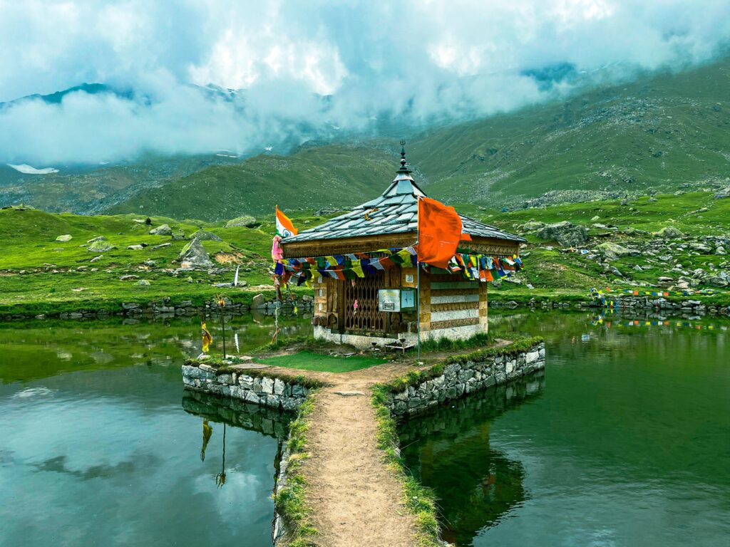 Yulla Kand Images