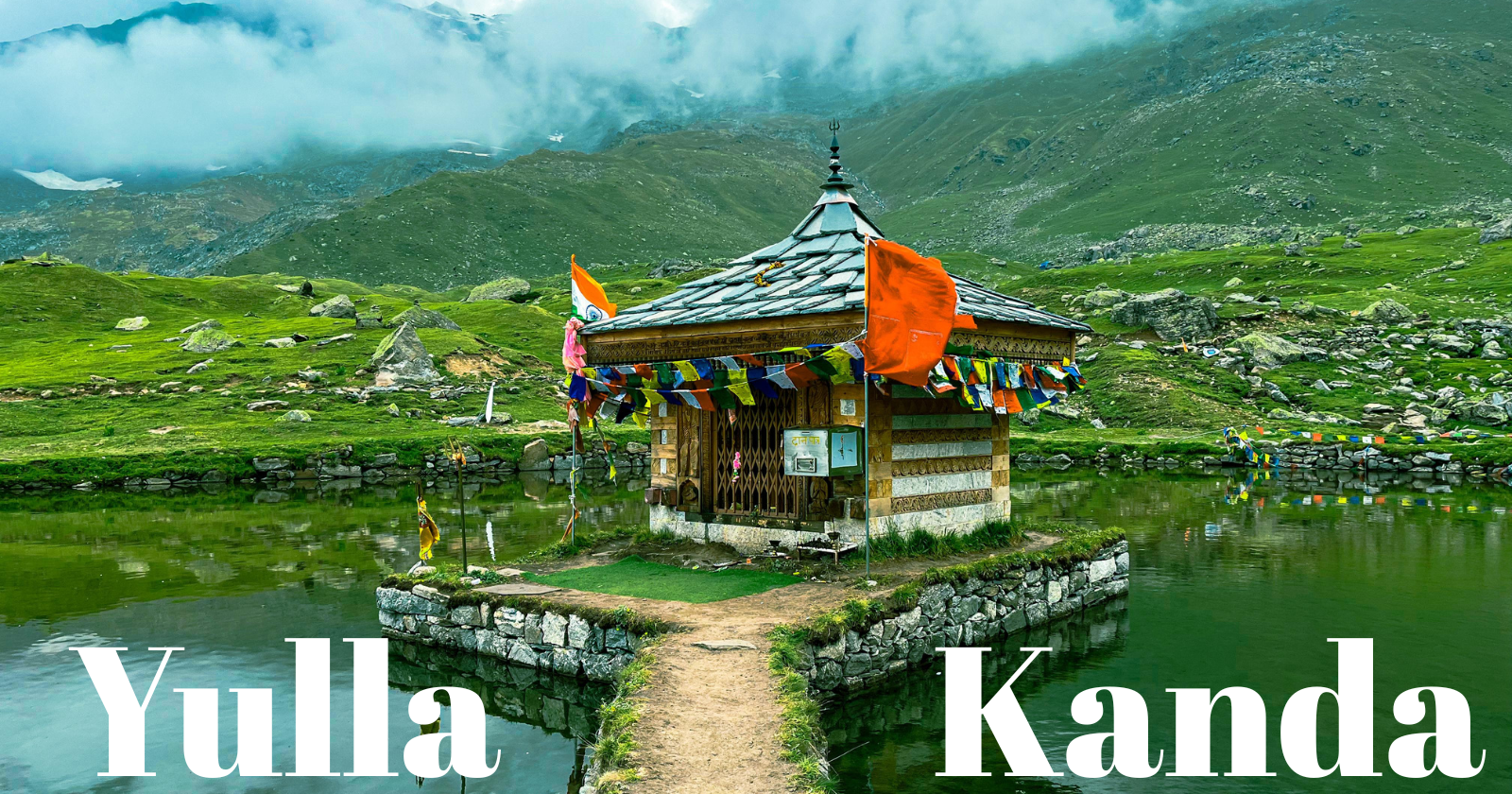 Yulla Kanda Images